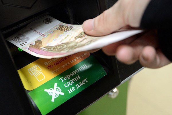 دریافت مالیات برای استفاده از پول نقد در روسیه