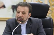 پرداخت در شبکه‌های اجتماعی خارجی ممنوع است