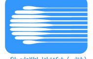 بررسی عملکرد شتاب در سال ۹۵