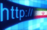 شبکه ملی اطلاعات در آغاز راه است