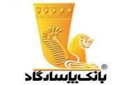 برداشت پول از خودپرداز پاسارگاد بدون کارت