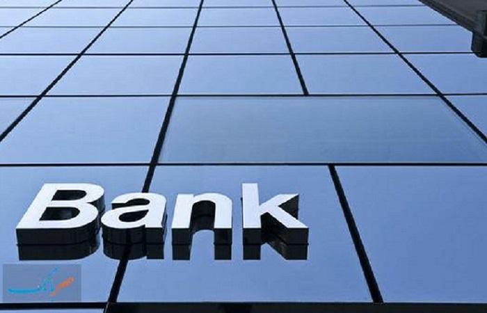 بانکداری ایران را چگونه می‌توان مدرن کرد؟