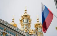 مبادله ارزهای دیجیتالی در روسیه ممنوع شد