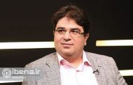 نگاهی به ویژگی‌ها و کارکردهای سامانه صیاد