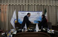 امضا قرارداد همکاری مرکز مالی ایران با اینفورکس