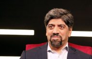 لزوم مشخص شدن رویکرد بانک‌ها در قبال بانکداری دیجیتالی