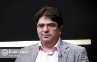 تغییر کارمزدها هنوز نهایی نشده است