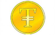 تولد تالر به عنوان ارز دیجیتالی بلاروس