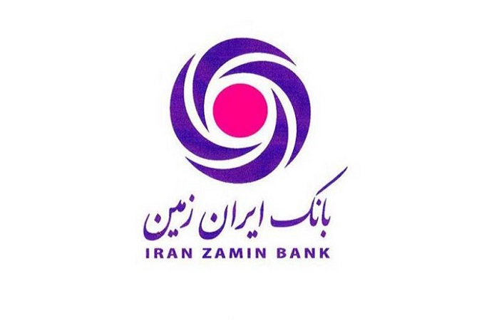 عرضه وب اپلیکیشن باشگاه مشتریان بانک ایران زمین