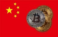 زمزمه‌های قانونی شدن معاملات بیت‌کوین در چین