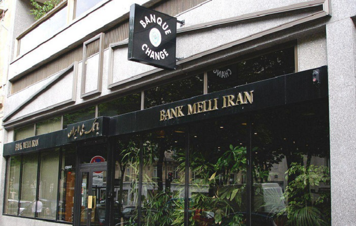 شعبه پاریس بانک ملی به سیستم پرداخت اروپا متصل شد