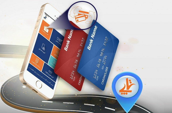 نسخه جدید اپلیکیشن تاپ منتشر شد