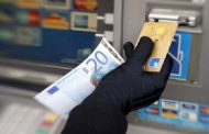 یک میلیارد پوند از کارت‌های بانکی بریتانیایی‌ها سرقت  شد