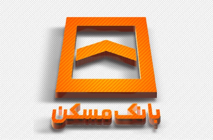قطع سرویس پیامک بانک مسکن