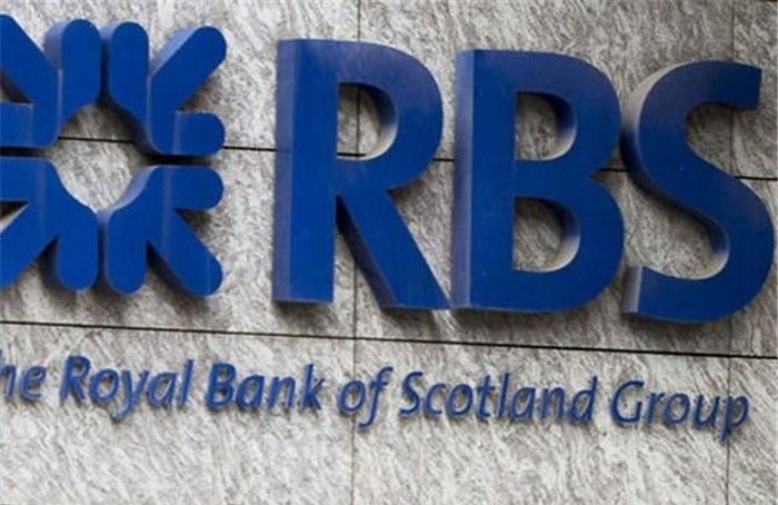 تعدیل شعب رویال بانک اسکاتلند به نفع بانکداری همراه