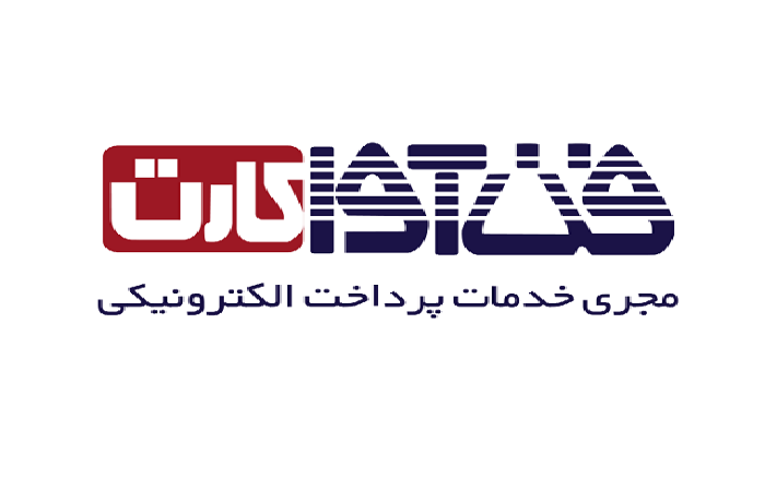 ارائه درگاه‌های پرداخت اختصاصی  فن‌ آوا کارت