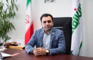 نگاهی به آخرین وضعیت شرکت ایران ارقام