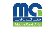 اولین دستگاه کارتخوان اندرویدی رونمایی شد