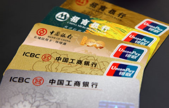 برداشت‌ بین‌المللی از کارت‌های بانکی چینی محدود شد