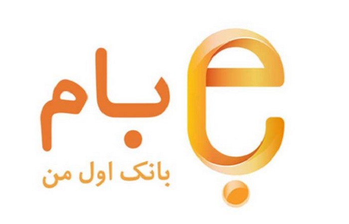 امکان جدید بام بانک ملی برای خیرین
