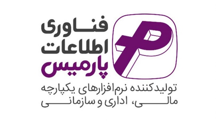 استخدام 2 عنوان شغلی در پارمیس