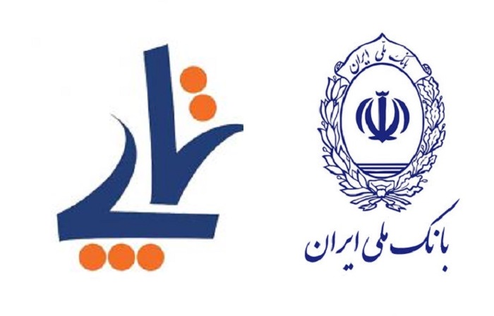 بزرگ‌ترین بانک کشور به تاپ پیوست