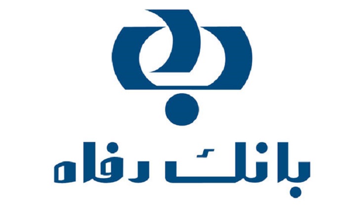 سامانه خدمات اینترنتی رفاه کارت راه‌اندازی شد
