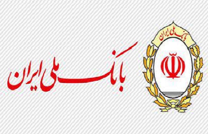 افزایش سقف کارت به کارت بانک‌ ملی