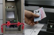 از خدمات بانکی کارت ملی هوشمند رونمایی شد