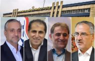 انتصاب چهار معاون وزارت ارتباطات