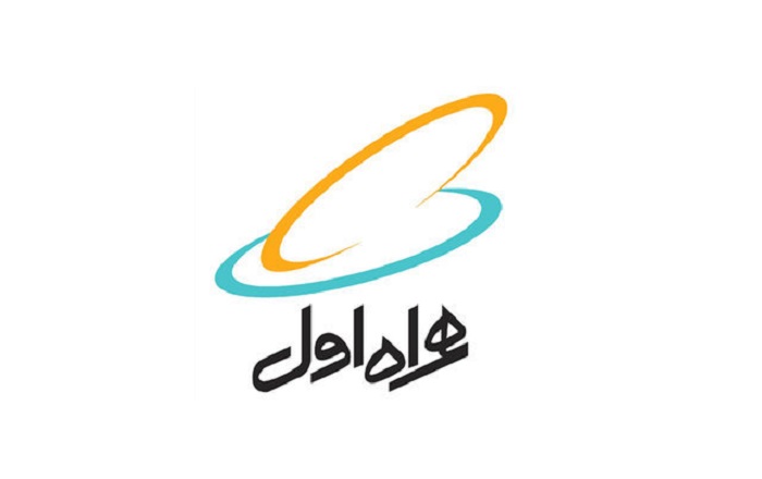 مدیرعامل همراه اول پس از 12 سال تغییر کرد