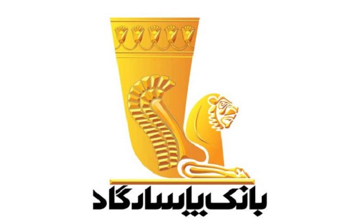 عرضه اپلیکیشن جدید بانکداری اجتماعی