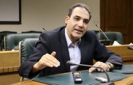 بانک مرکزی پرداخت همراه را متحول می‌کند
