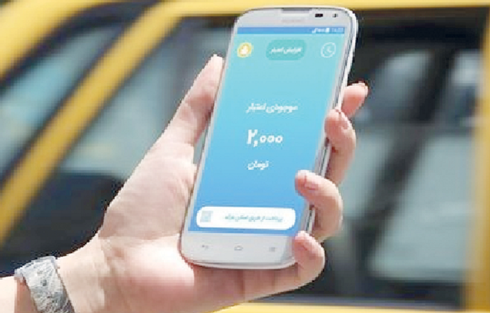 چالش پرداخت الکترونیک کرایه