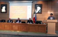 آغاز به کار سامانه امنیتی کاشف
