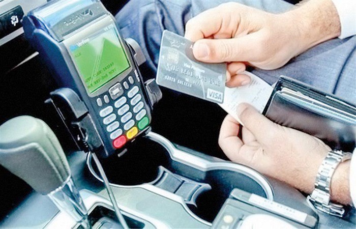چرا از کیف پول استقبال نشد؟