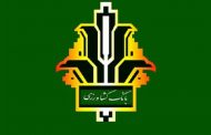 فعال سازی همراه بانک کشاورزی بدون مراجعه به بانک