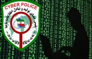 پلیس فتا درپی تعیین تکلیف ارزهای دیجیتالی