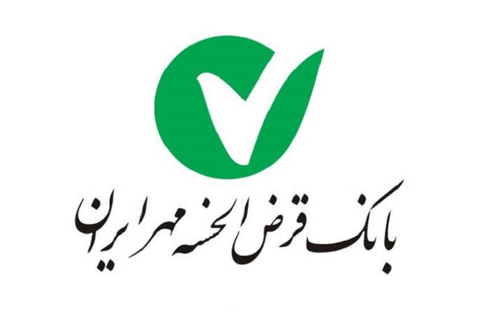 برداشت وجه بدون کارت از خودپرداز بانک مهر ایران