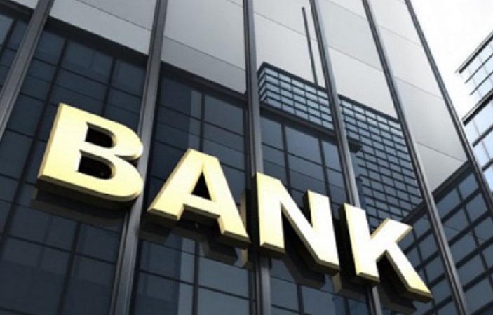 بانکداری ایران توسعه‌نیافته می‌ماند
