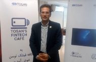 افزایش امنیت کسب‌وکارها با پایش متمرکز عملکرد سامانه‌ها
