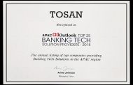 توسن یکی از 25 شرکت برتر فناوری‌های بانکی آسیا و اقیانوسیه شد