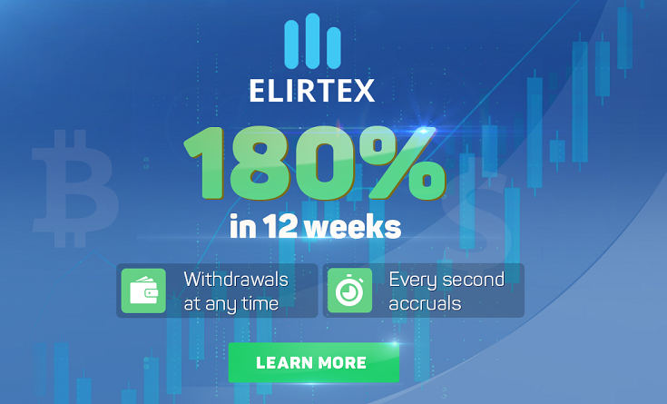 معرفی استارتاپ elirtex