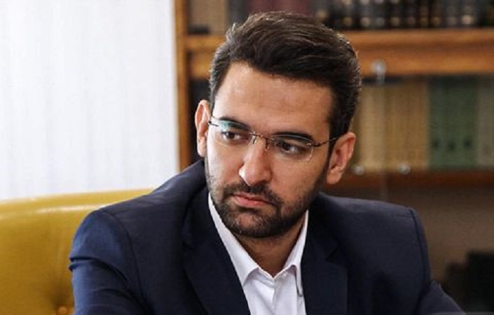 سند اقتصاد دیجیتال تدوین می‌شود