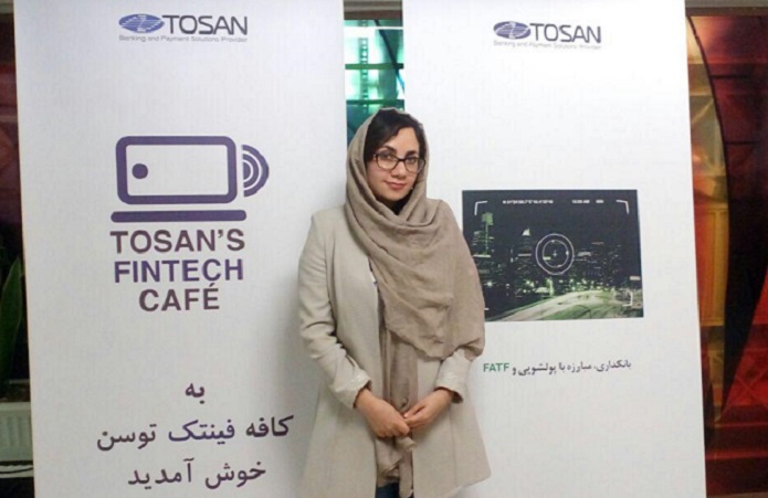 سامانه AML 2.0؛ تسهیل‌گر مبارزه با پول‌شویی در بانک‌ها