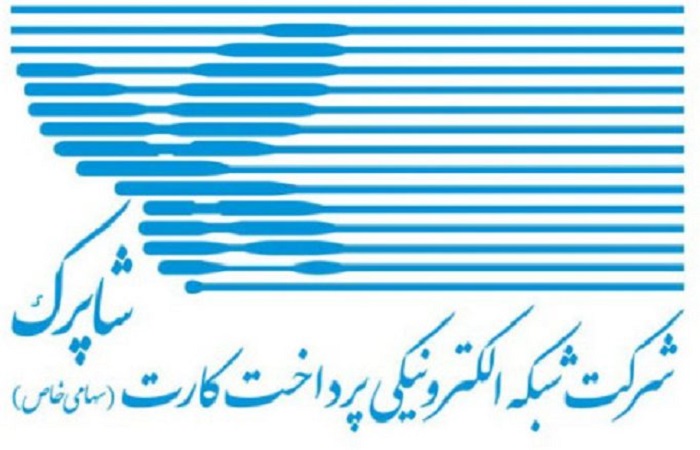 ابلاغ الزامات جدید مانده‌گیری