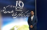 اعتبارسنجی از منازعه در معاملات می‌کاهد
