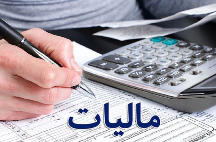 تعیین تکلیف سامانه‌های مالیات الکترونیک