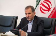 آغاز به کار سامانه شرکت‌های دولتی