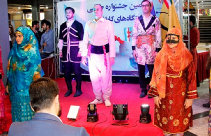 آغاز جشنواره بانک تجارت و ایران کیش